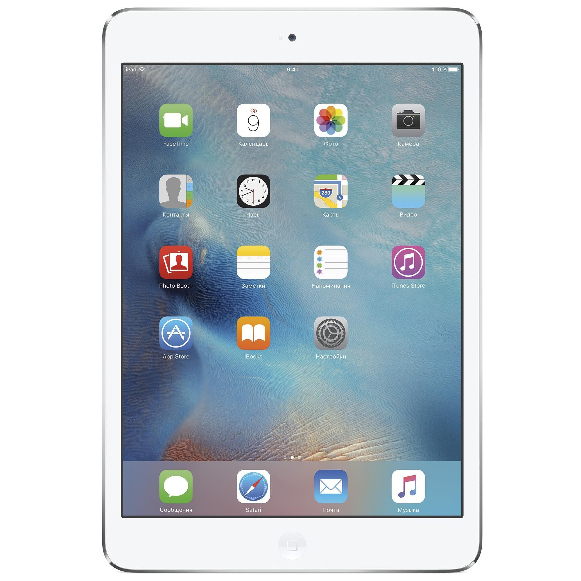 iPad mini 2 (2013) - WiFi + 4G - Recondicionado